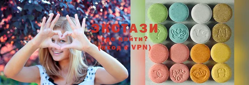 Ecstasy 280 MDMA  mega как зайти  Будённовск 